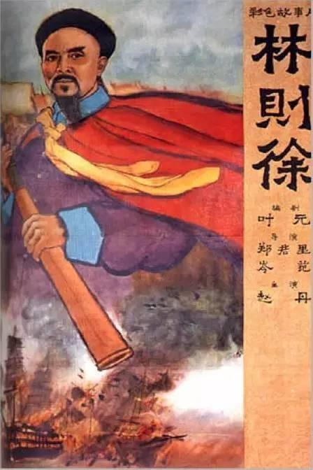 常州安置房有房产证可以过户吗
